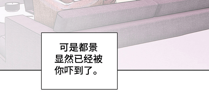 第46话5