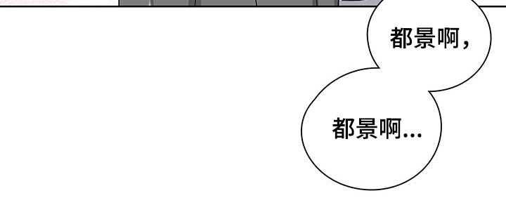 第40话3