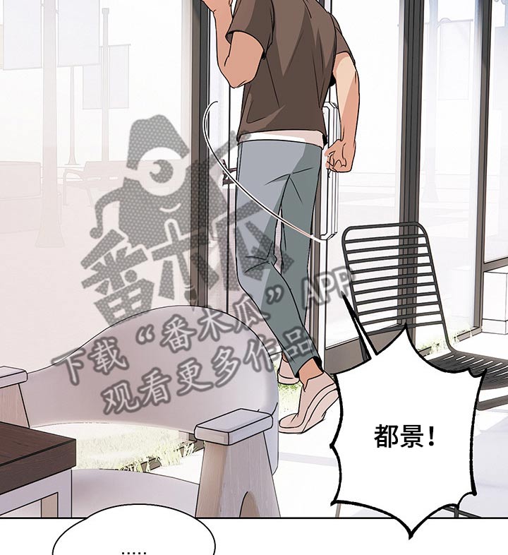 第37话4