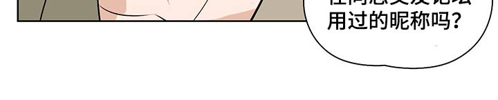 第35话9