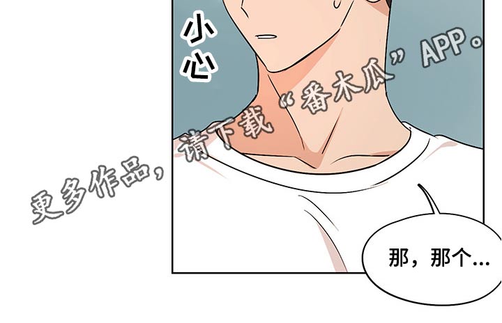 第30话10