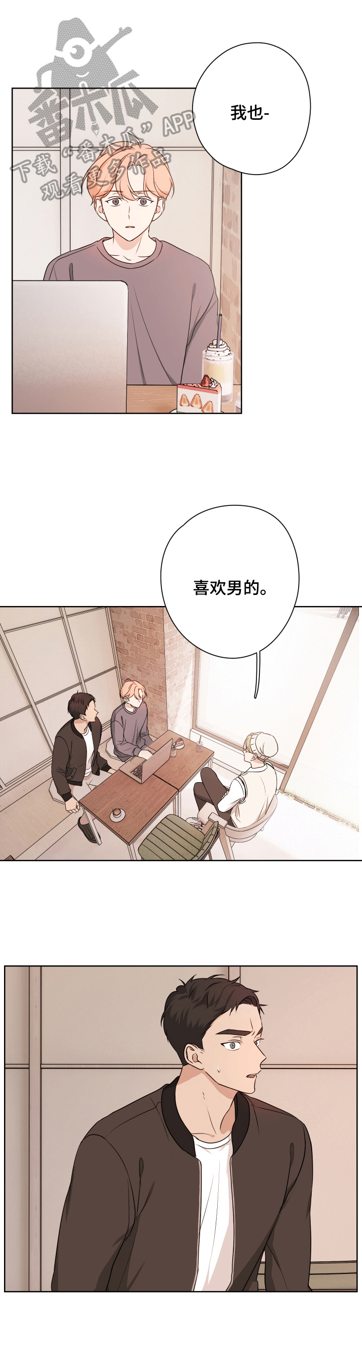 第15话0