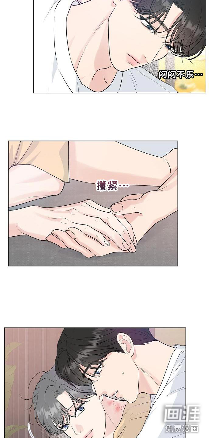 第103话12