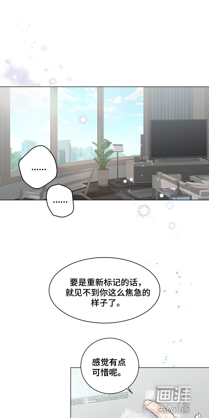 第103话0
