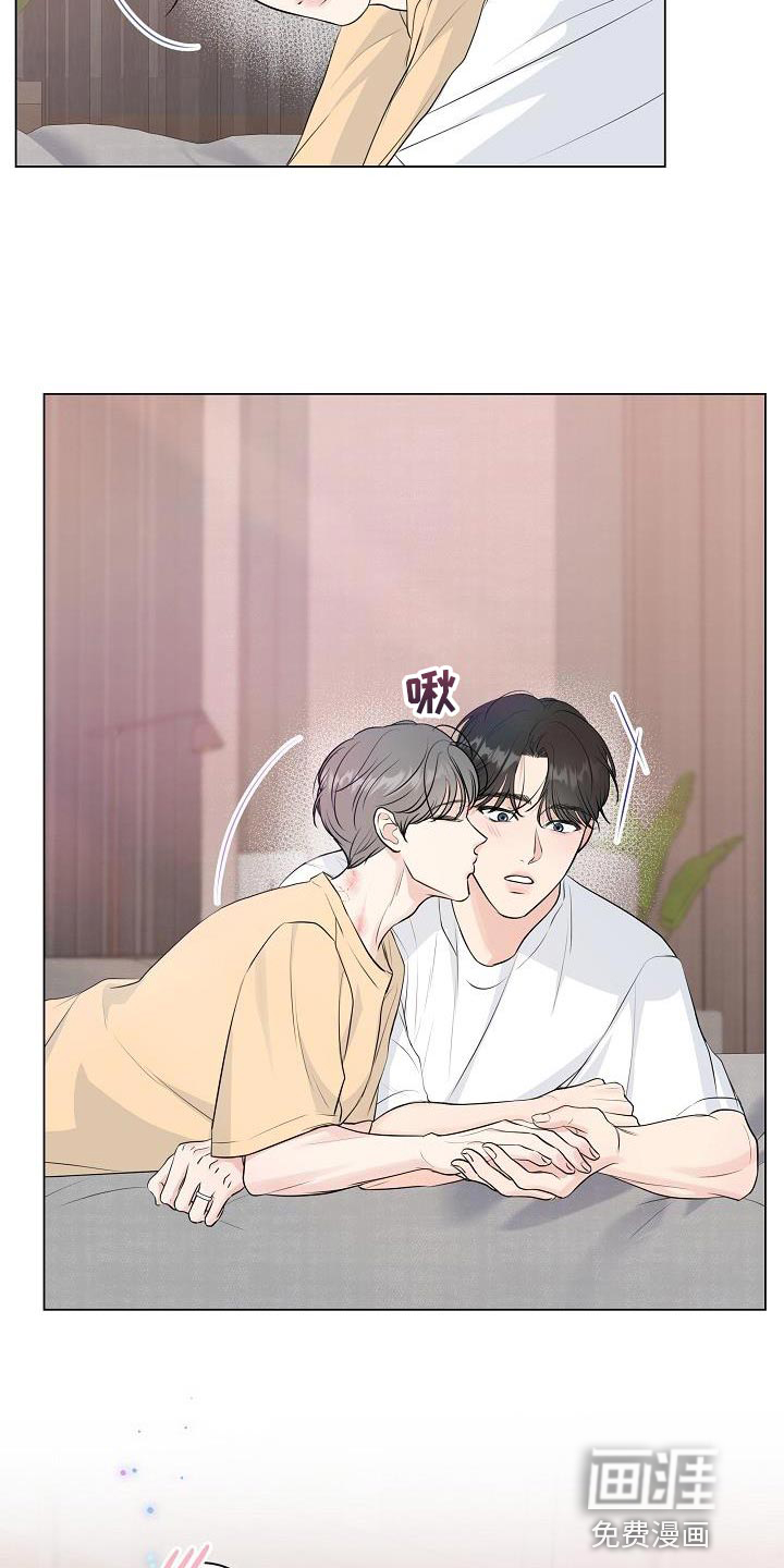 第103话13