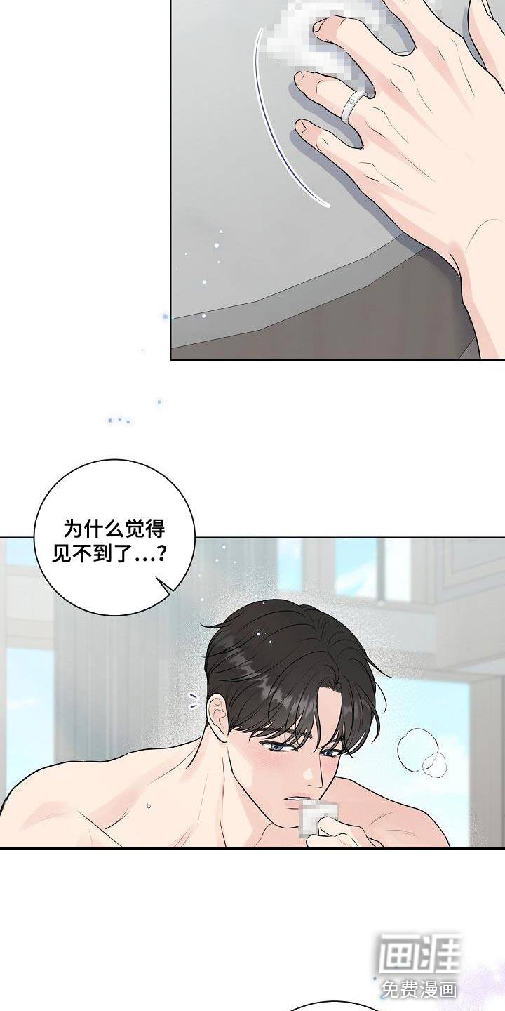 第103话1
