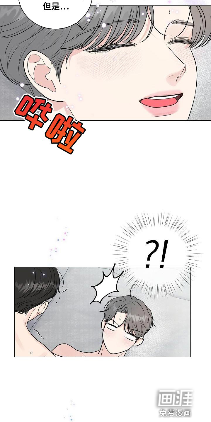 第103话4