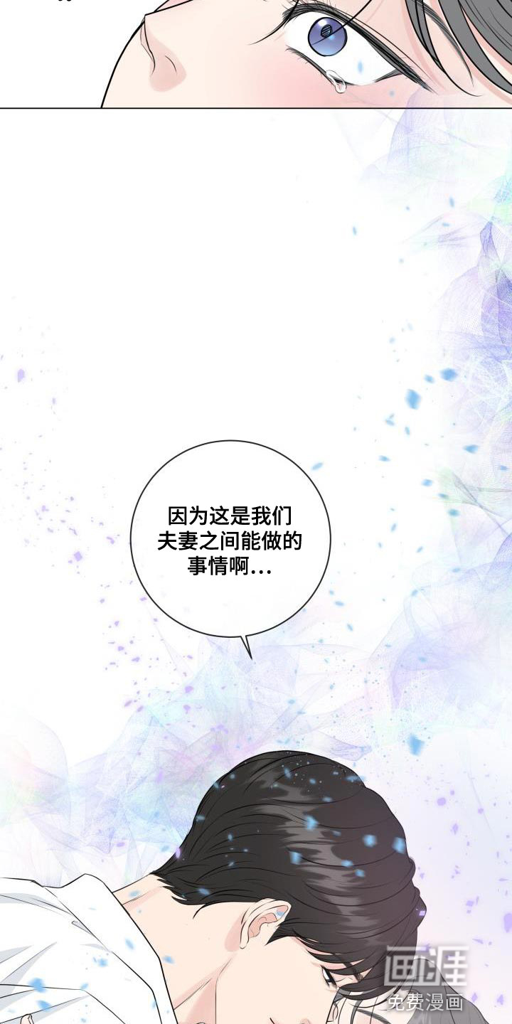 第102话20