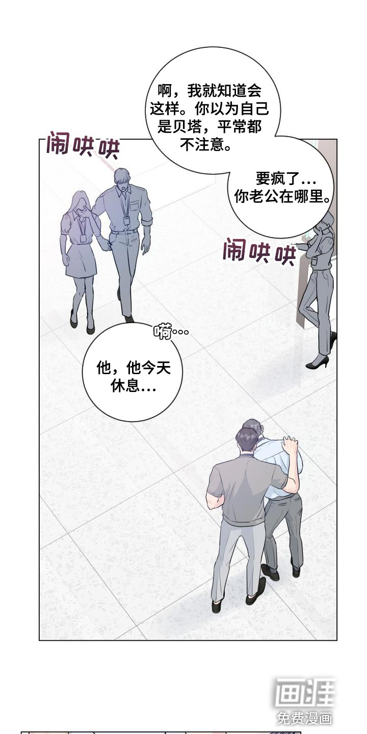 第102话0