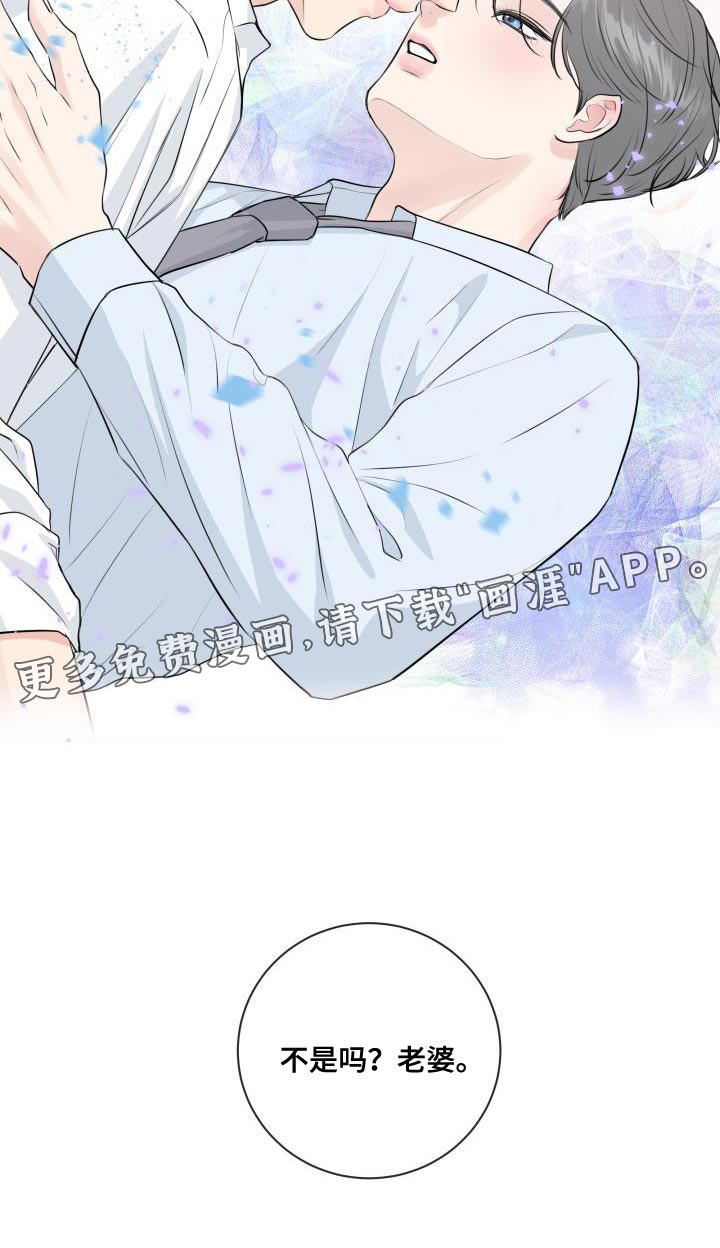 第102话21