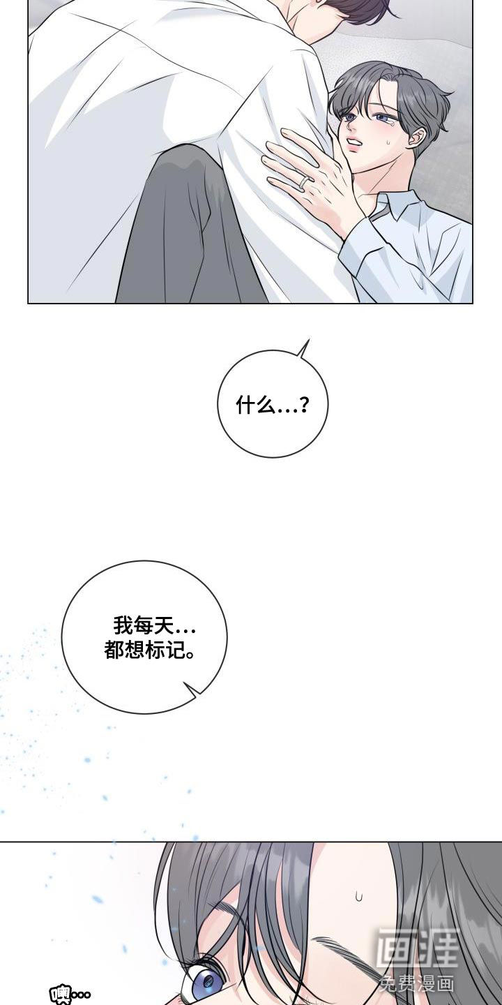 第102话19