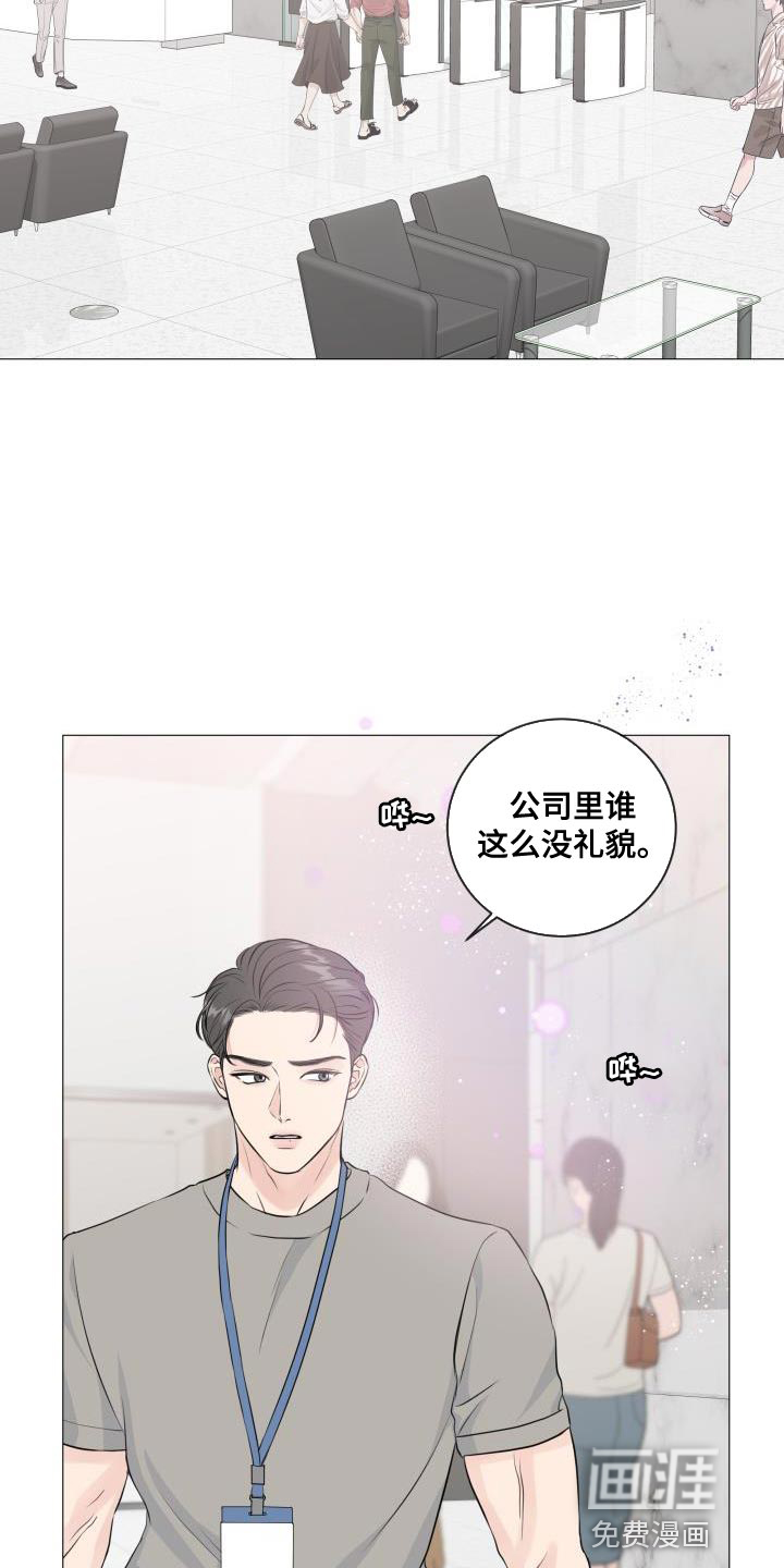 第101话11