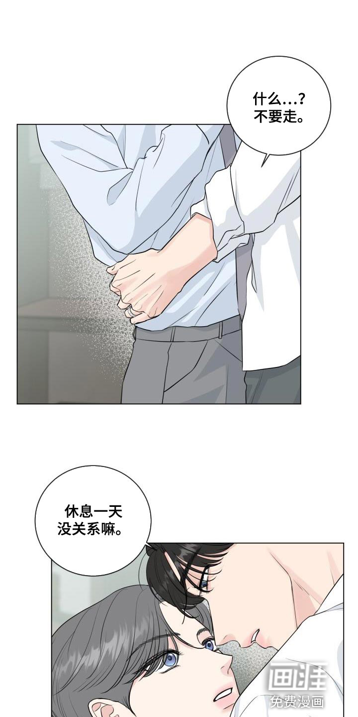 第101话0
