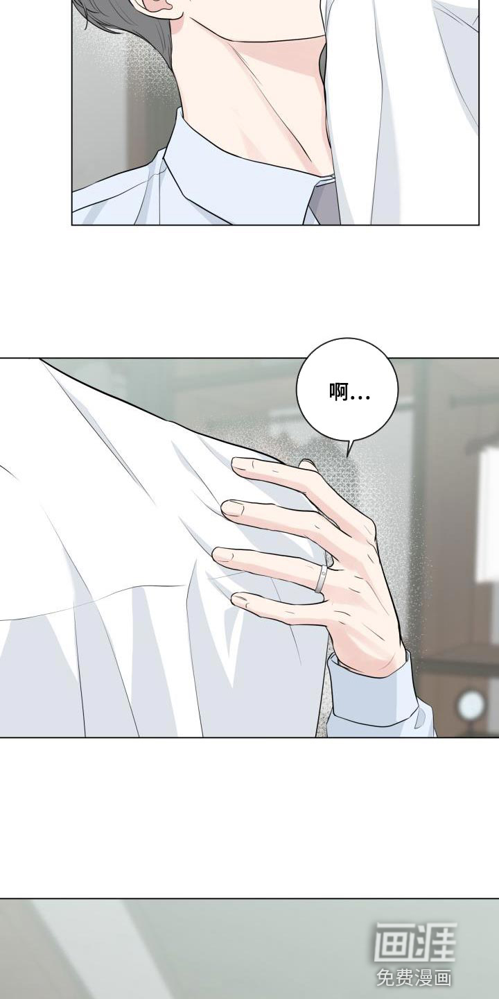 第101话1