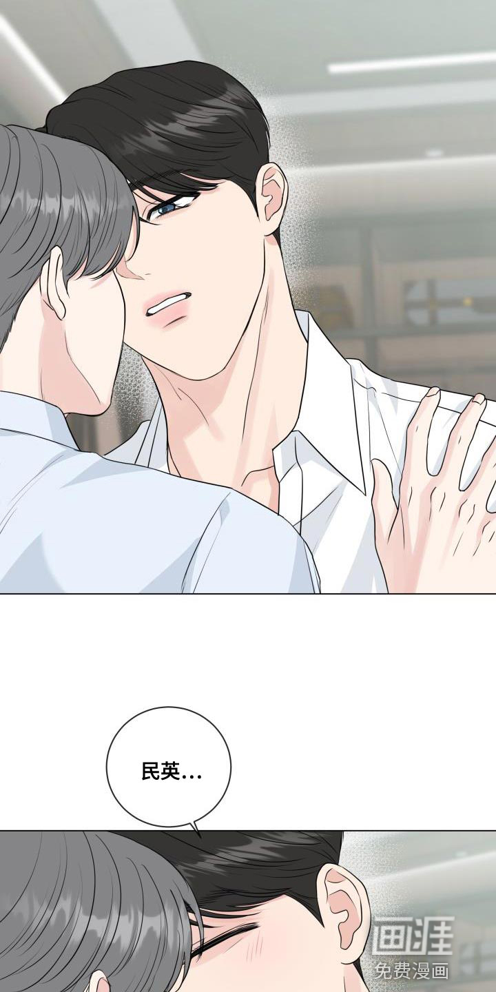 第101话2