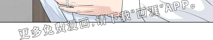 第100话23