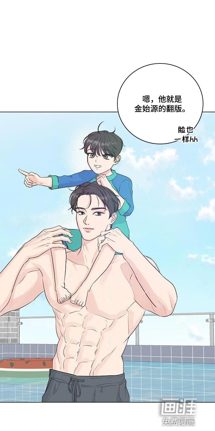 第100话1