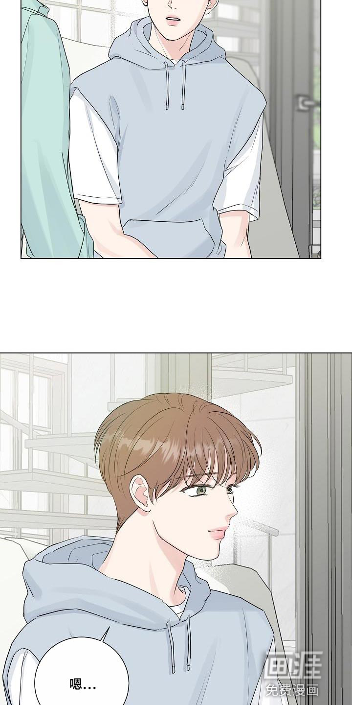 第100话10