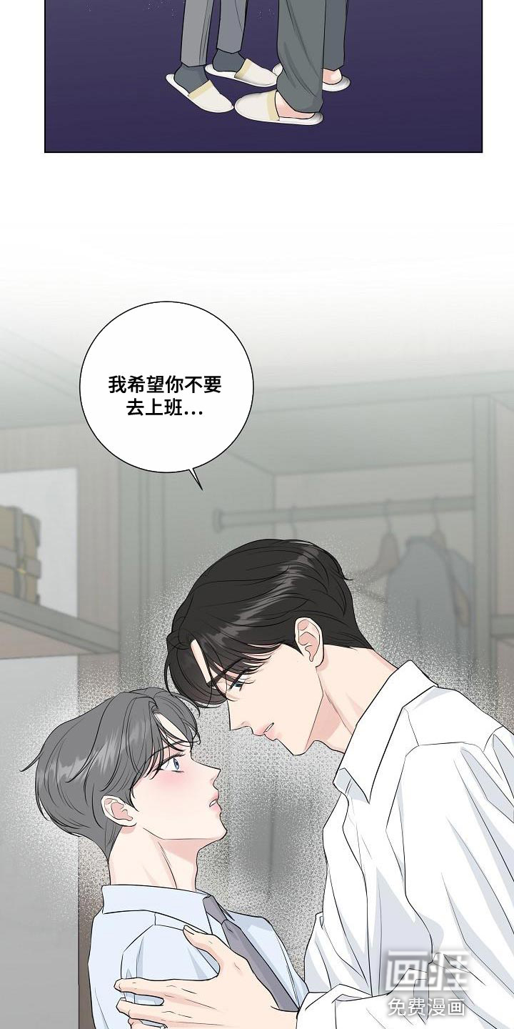 第100话22