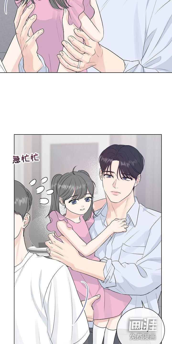 第99话15