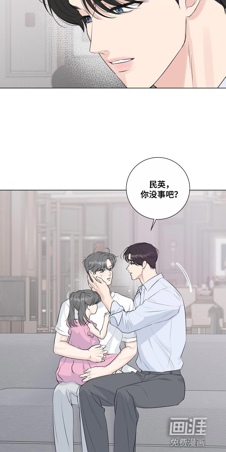 第99话12