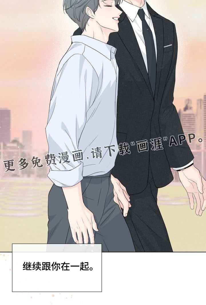 第98话20