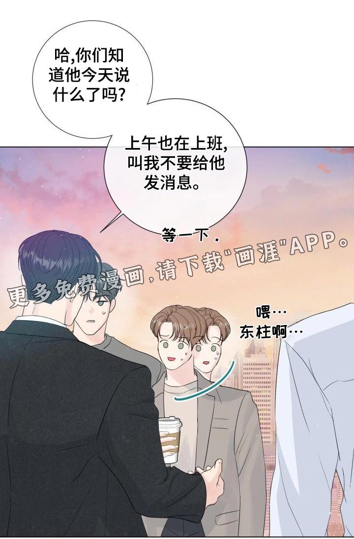 第98话0