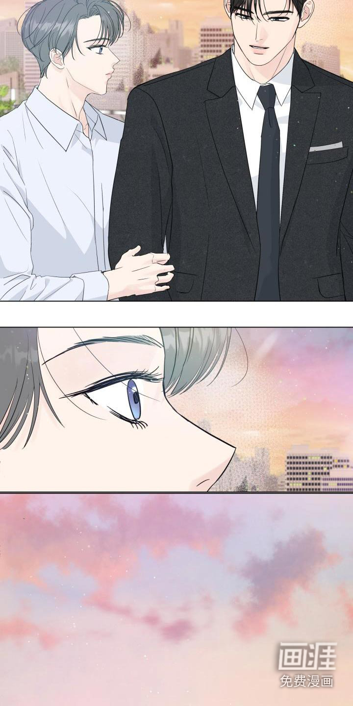 第98话8