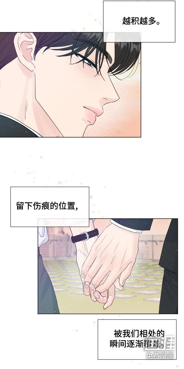 第98话18