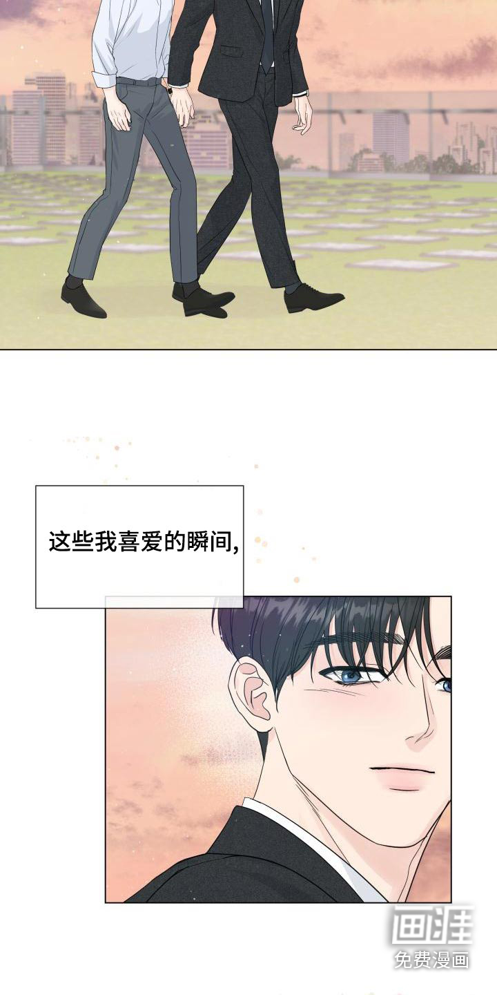 第98话17