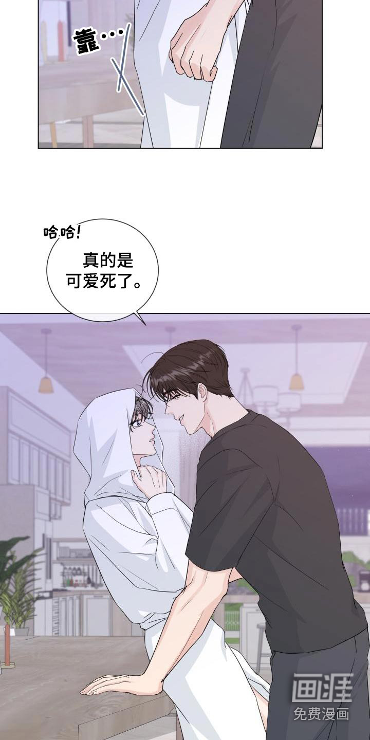 第96话8
