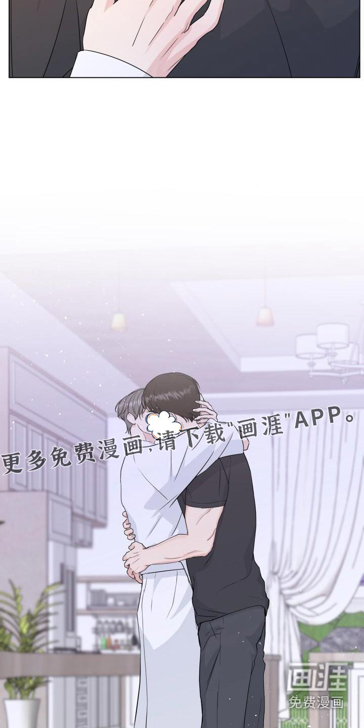第96话19