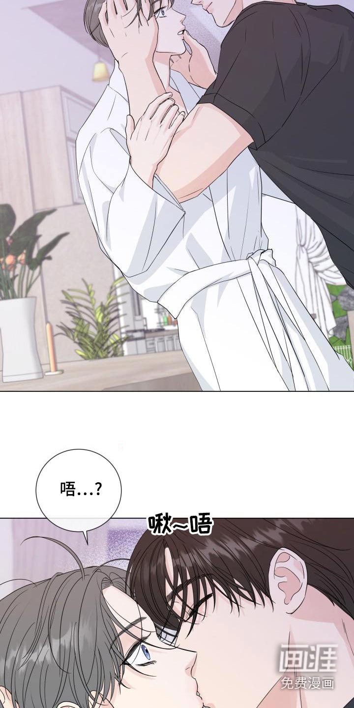 第96话10