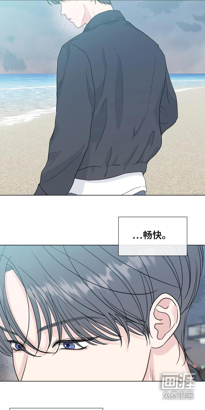 第94话1