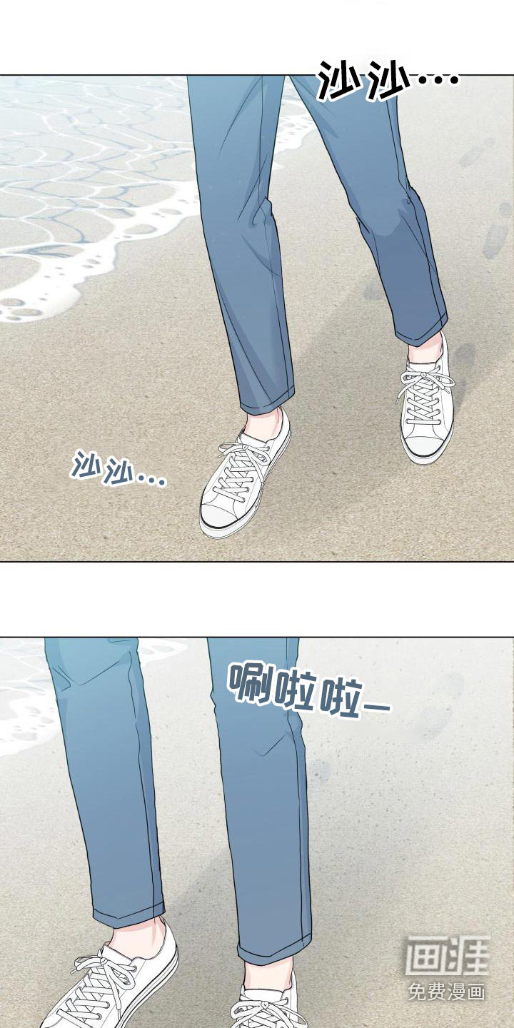 第94话4