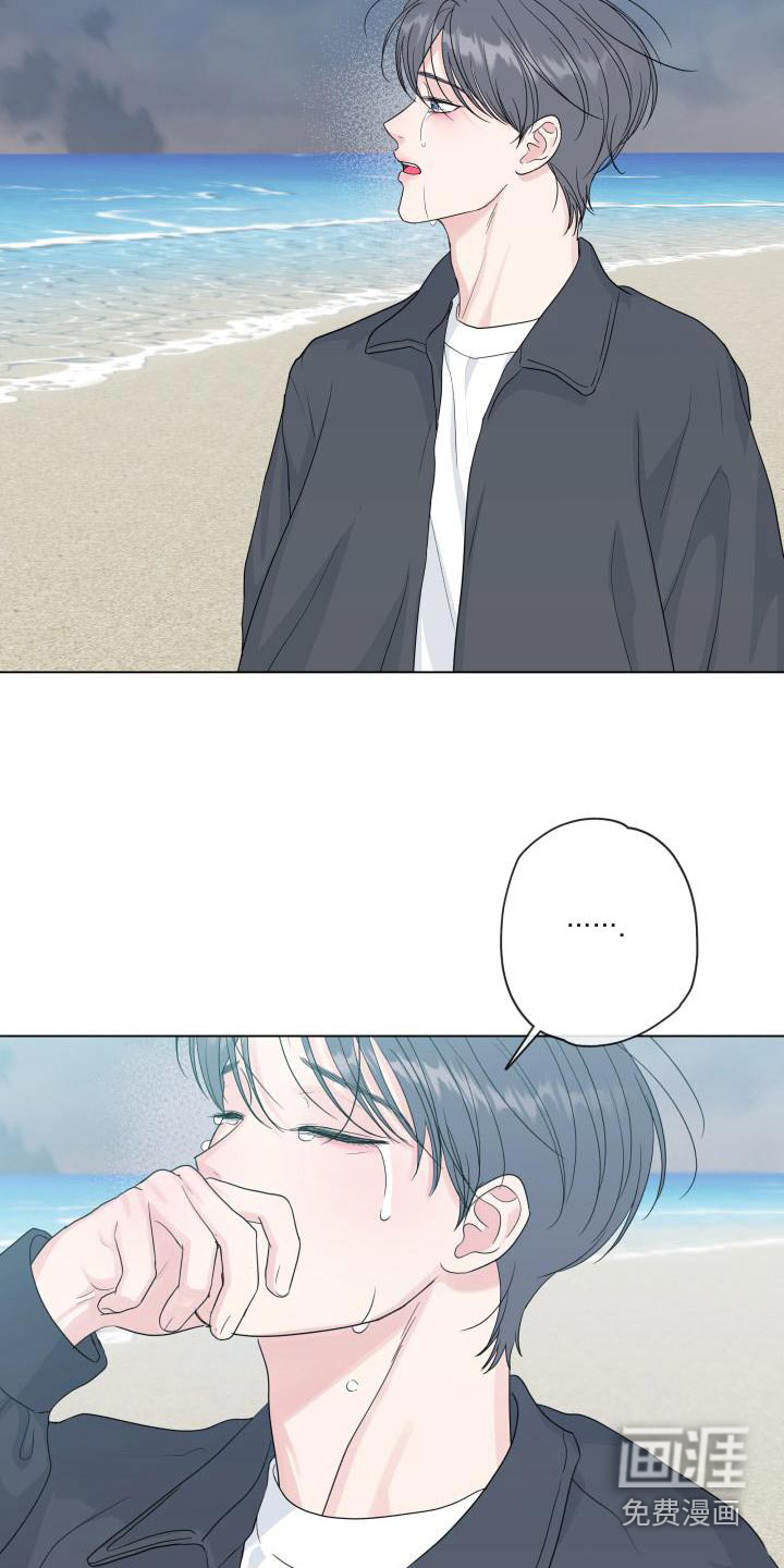 第94话9