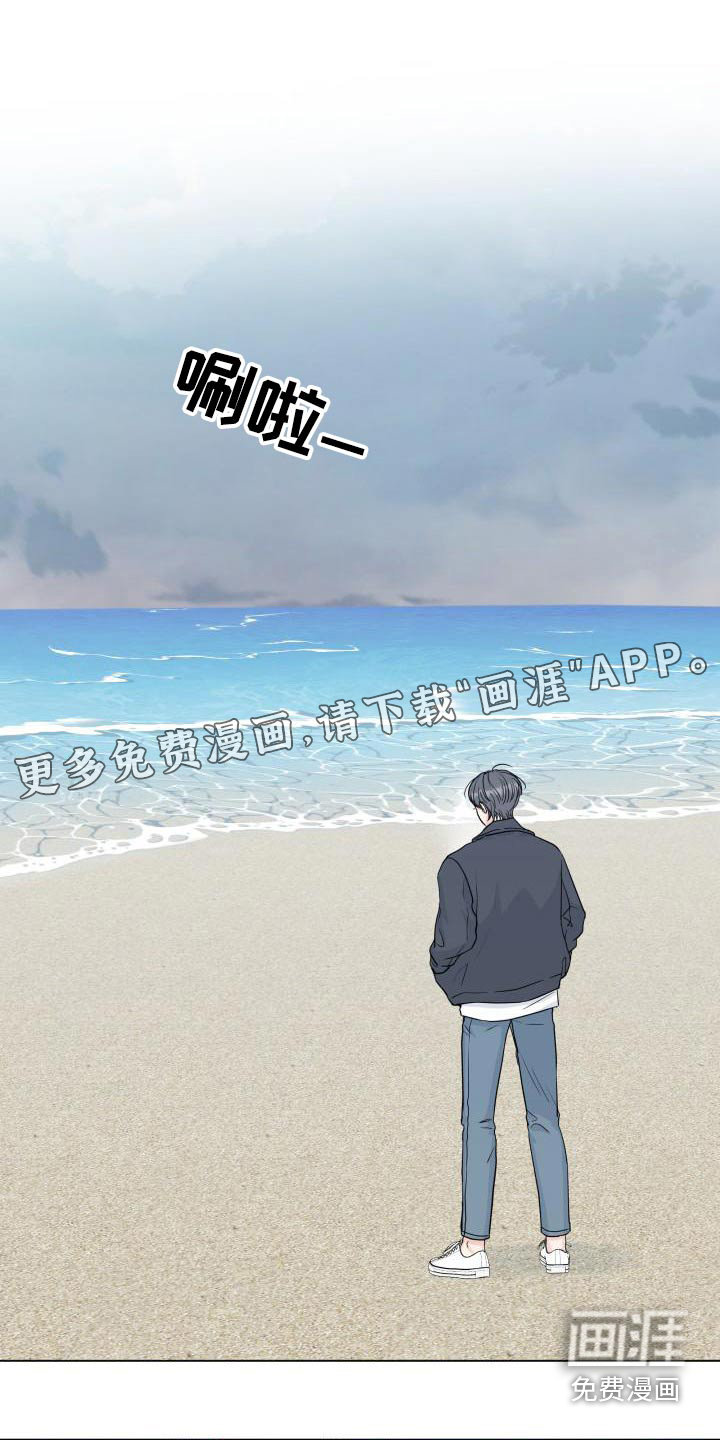第94话0