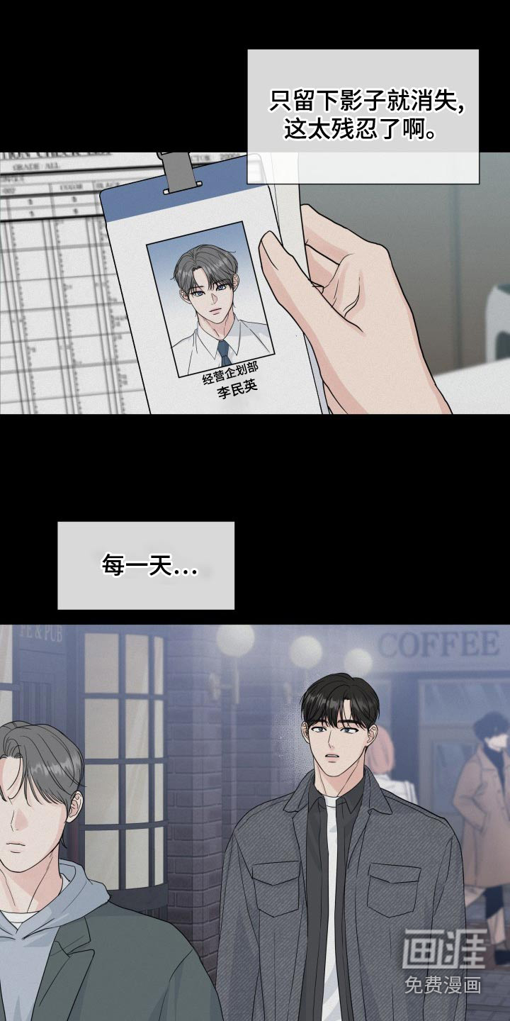 第93话1