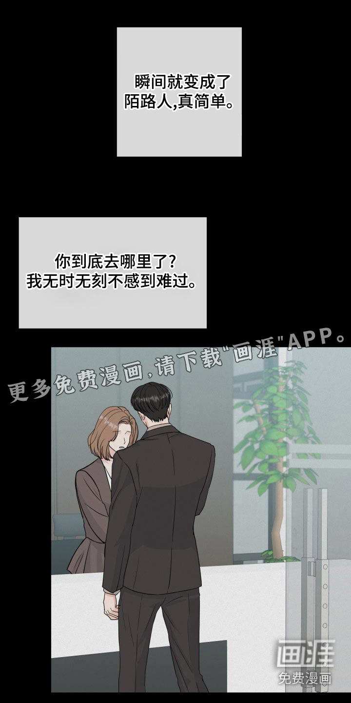第93话0