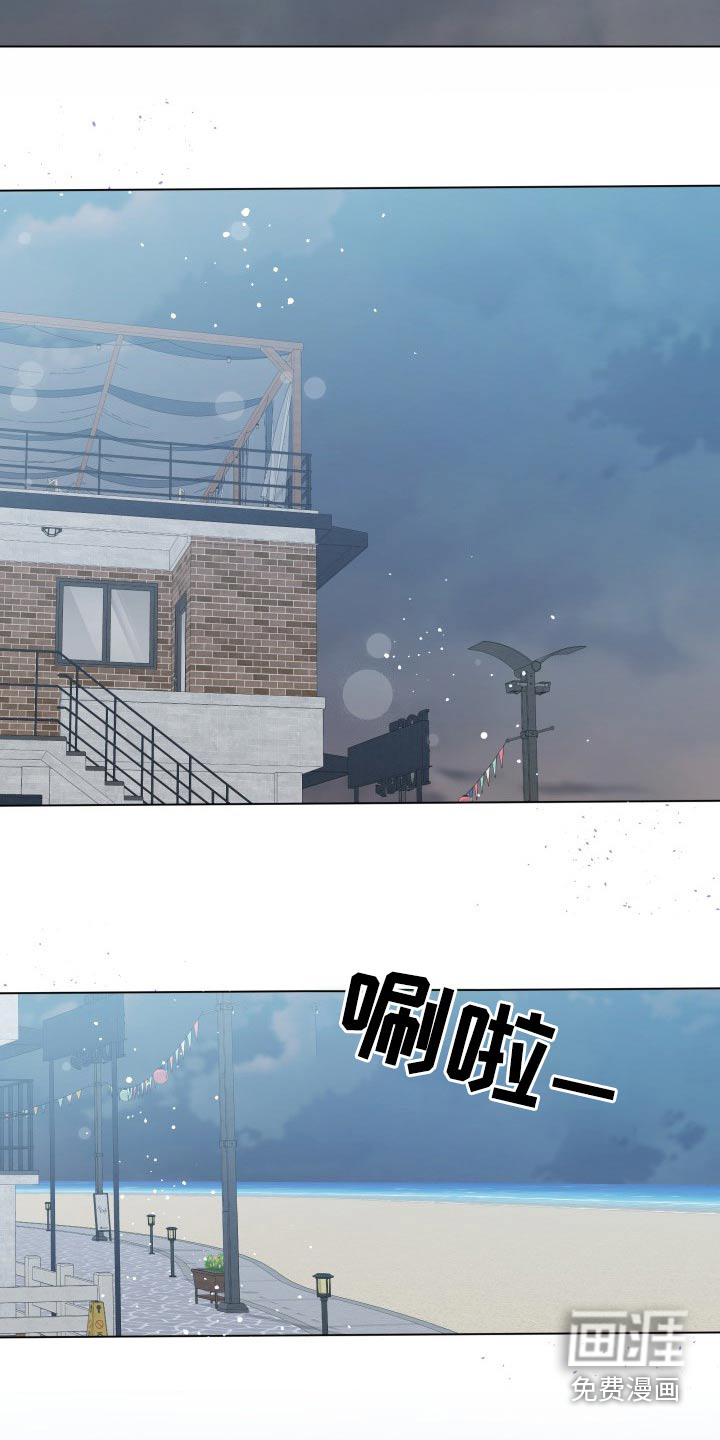 第93话20