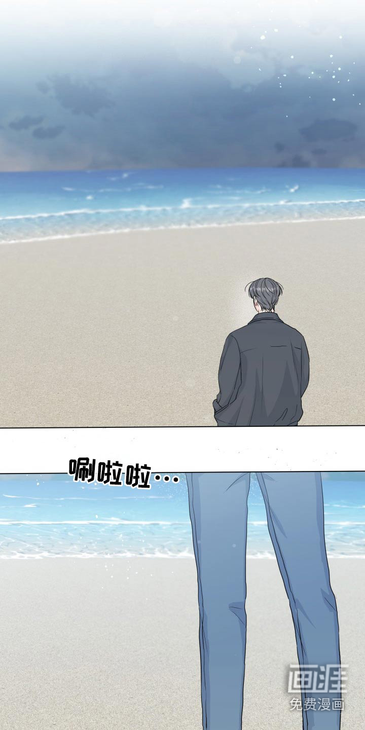第93话21