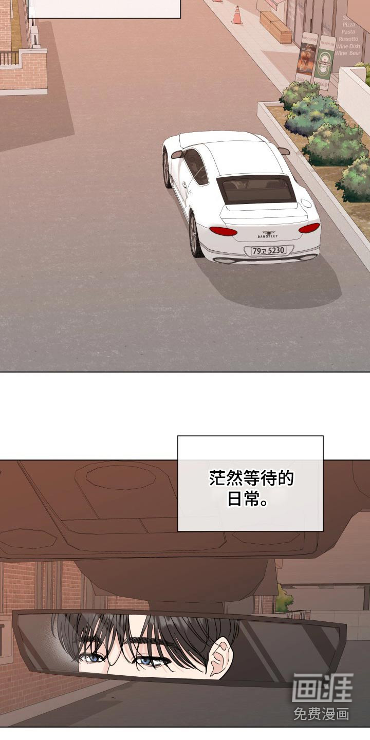 第93话8