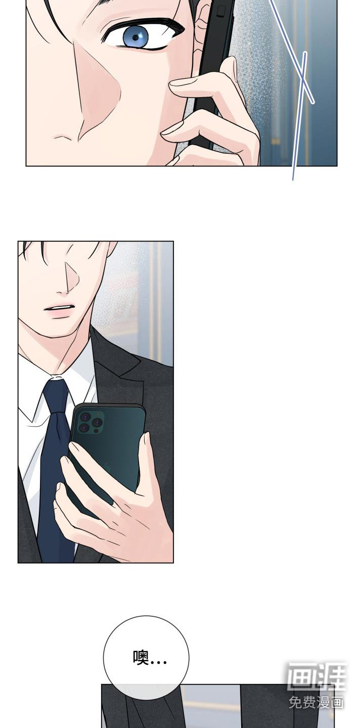 第92话12