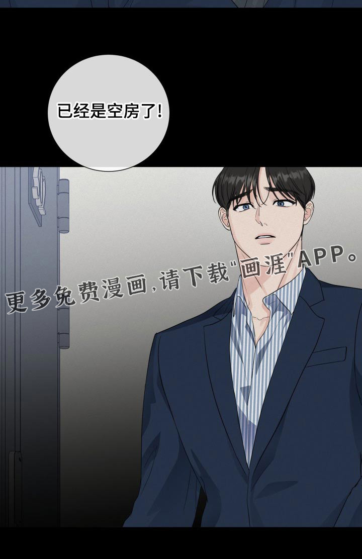 第92话22