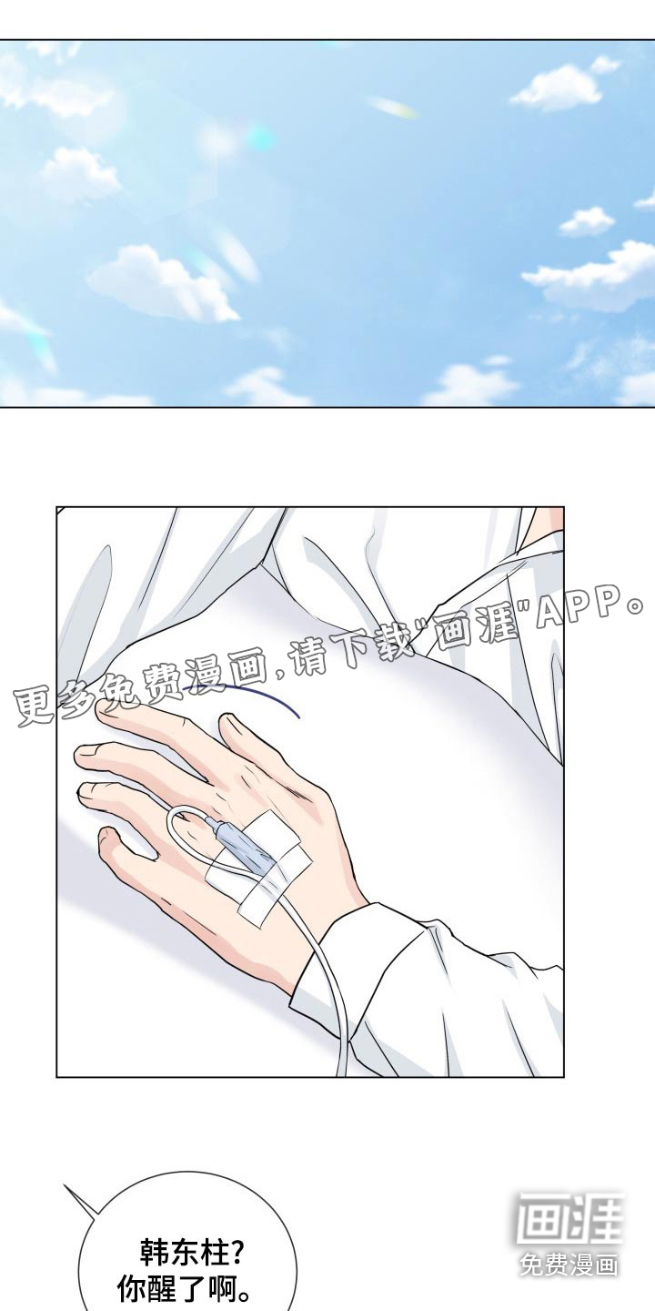 第92话0