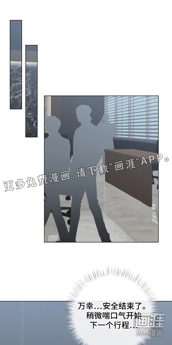 第91话0