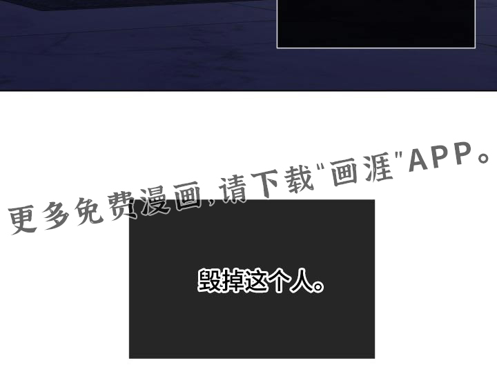 第91话29