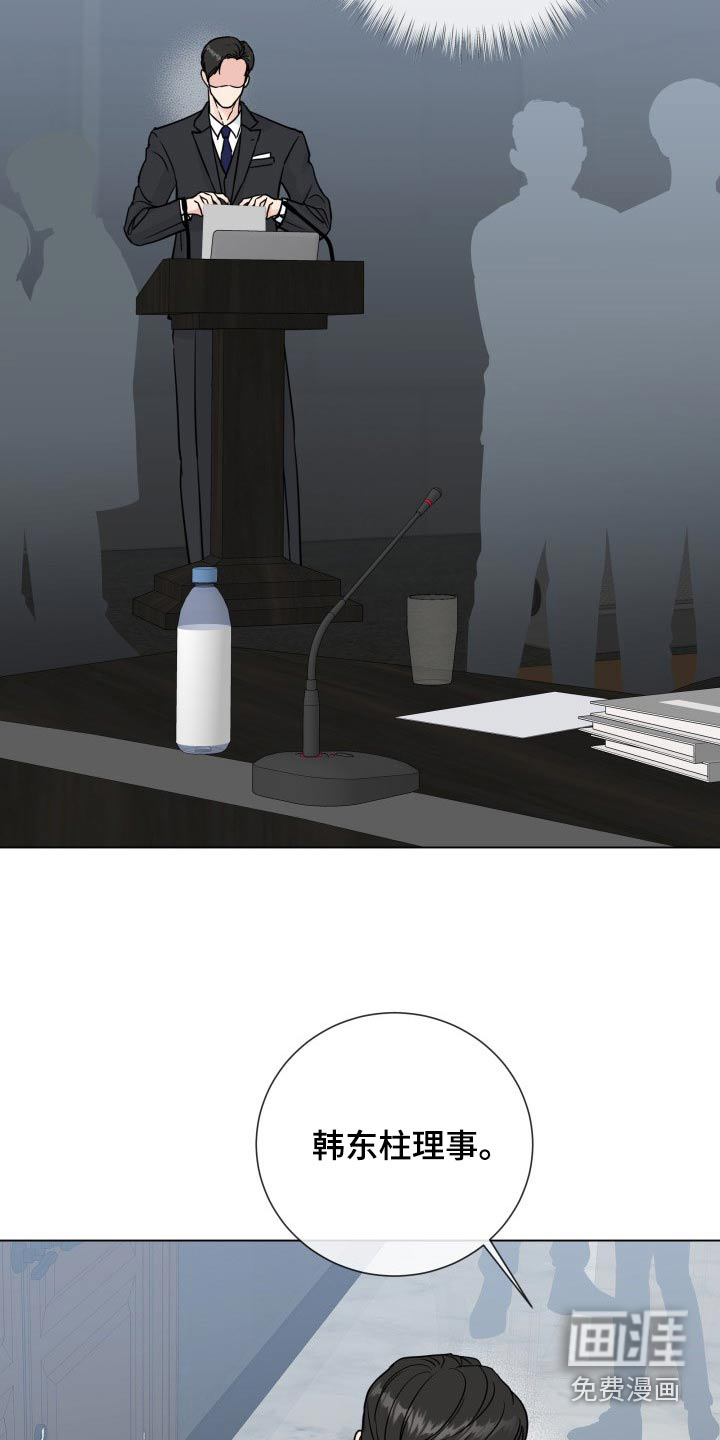 第91话1