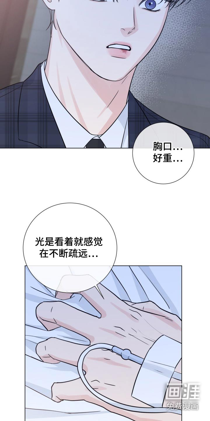 第91话27