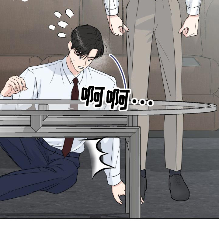 第90话12